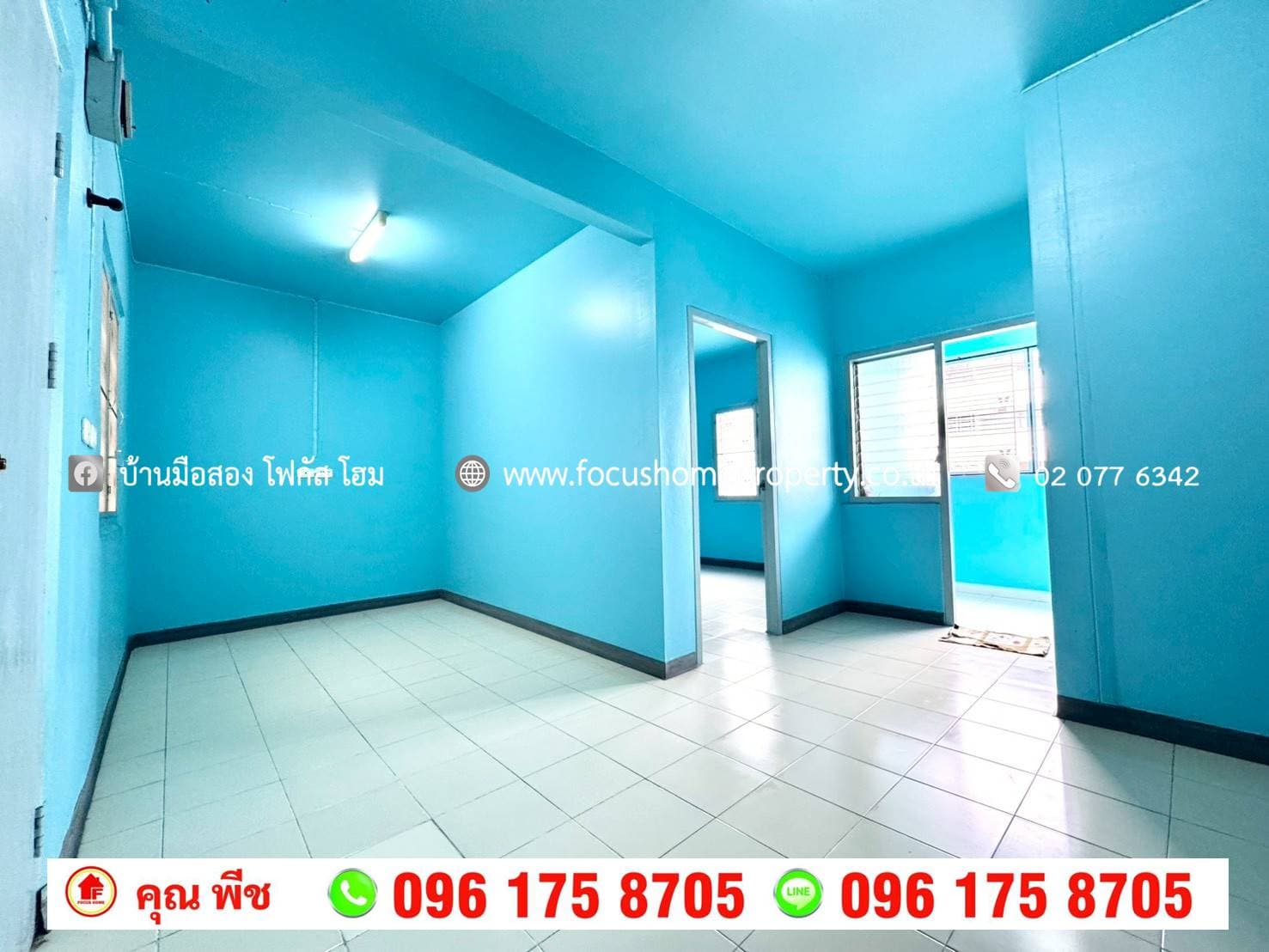 ขาย เอื้ออาทร ลาดหลุมแก้ว 2 ห้องมุม